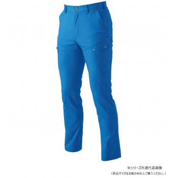 桑和 3042-08 カーゴパンツ GLサイズ ブルー(8) SOWA