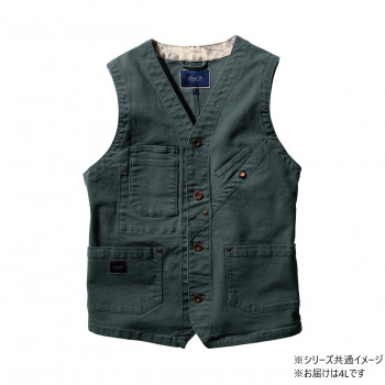 桑和 1472-06 ベスト 4Lサイズ アーミー(82) Dandy Dad