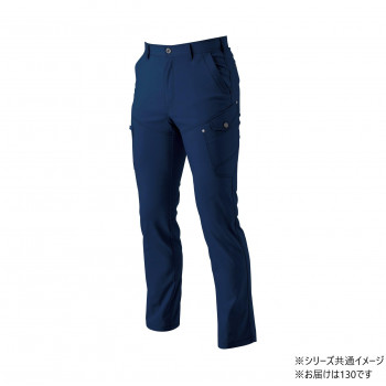 桑和 3042-08 カーゴパンツ 130サイズ ネイビー(1) SOWA