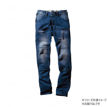 桑和 1472-18 カーゴパンツ(ノータック) Lサイズ ミッドインディゴ(557) Dandy Dad