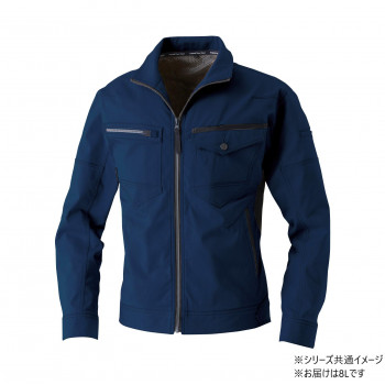 桑和 3042-00 長袖ブルゾン 8Lサイズ ネイビー(1) SOWA