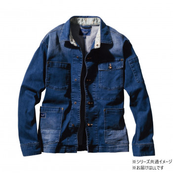 桑和 1472-10 長袖カバーオール LLサイズ ミッドインディゴ(557) Dandy Dad