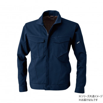 桑和 3002-00 長袖ブルゾン 5Lサイズ ネイビー(1) SOWA
