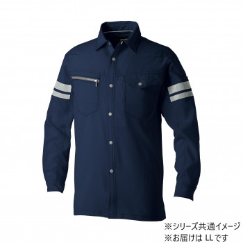桑和 960 長袖シャツ(反射材付き) LLサイズ ネイビー(1) SOWA