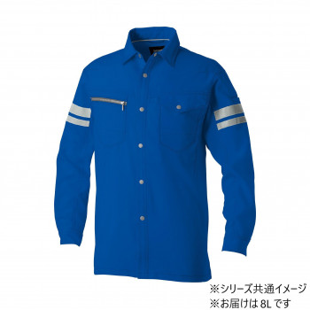 桑和 960 長袖シャツ(反射材付き) 8Lサイズ ブルー(8) SOWA