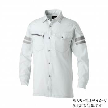 桑和 960 長袖シャツ(反射材付き) 6Lサイズ シルバーグレー(22) SOWA