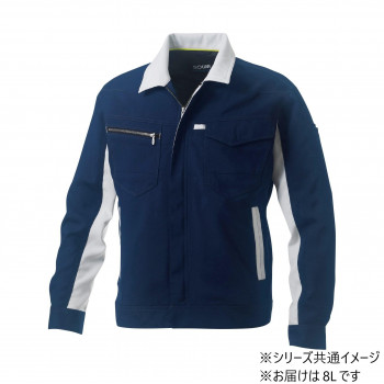 桑和 962 長袖ブルゾン 8Lサイズ ネイビー(1) SOWA