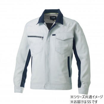 桑和 962 長袖ブルゾン SSサイズ シルバーグレー(22) SOWA