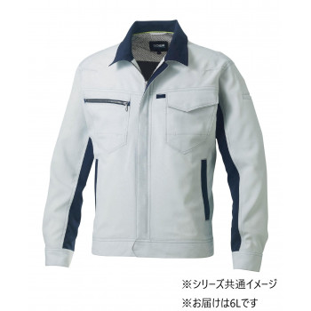 桑和 962 長袖ブルゾン 6Lサイズ シルバーグレー(22) SOWA