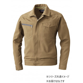 桑和 963 長袖ブルゾン 5Lサイズ ライトブラウン(87) SOWA
