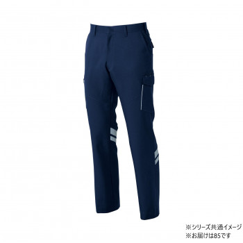 桑和 966 カーゴパンツ(反射材付き) 85サイズ ネイビー(1) SOWA