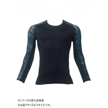 桑和 0585-40 長袖サポートシャツ Sサイズ フォレストブルー(418)