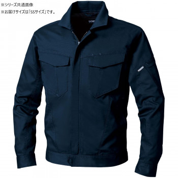 桑和 3008-00 長袖ブルゾン SSサイズ ネイビー(1)