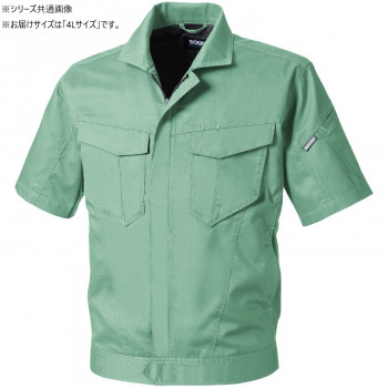 桑和 3008-01 半袖ブルゾン 4Lサイズ モスグリーン(107)
