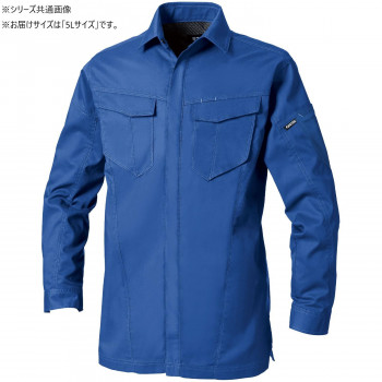 桑和 3008-02 長袖シャツ 5Lサイズ ブルー(8)