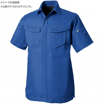 桑和 3008-03 半袖シャツ 4Lサイズ ブルー(8)