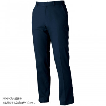 桑和 3008-08 カーゴパンツ 88サイズ ネイビー(1)