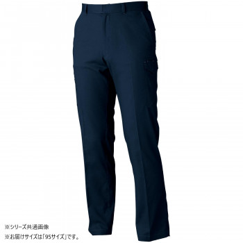 桑和 3008-08 カーゴパンツ 95サイズ ネイビー(1)