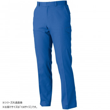 桑和 3008-08 カーゴパンツ 130サイズ ブルー(8)