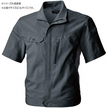 桑和 3018-01 半袖ブルゾン 4Lサイズ チャコールグレー(23)