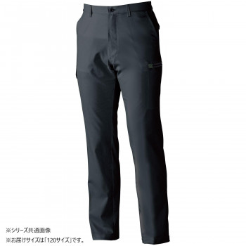 桑和 3018-08 カーゴパンツ 120サイズ チャコールグレー(23)
