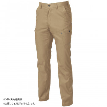 桑和 3048-08 カーゴパンツ 91サイズ ライトブラウン(87)