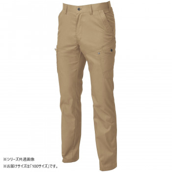 桑和 3048-08 カーゴパンツ 100サイズ ライトブラウン(87)