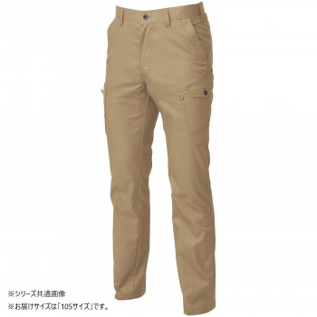 桑和 3048-08 カーゴパンツ 105サイズ ライトブラウン(87)