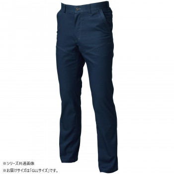 桑和 3048-09 スラックス GLLサイズ ネイビー(1)