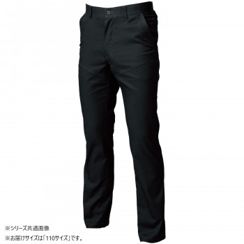 桑和 3048-09 スラックス 110サイズ ブラック(4)