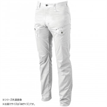 桑和 3088-08 カーゴパンツ 88サイズ シルバーグレー(22)