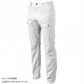 桑和 3088-08 カーゴパンツ 105サイズ シルバーグレー(22)
