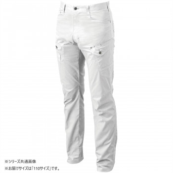 桑和 3088-08 カーゴパンツ 110サイズ シルバーグレー(22)