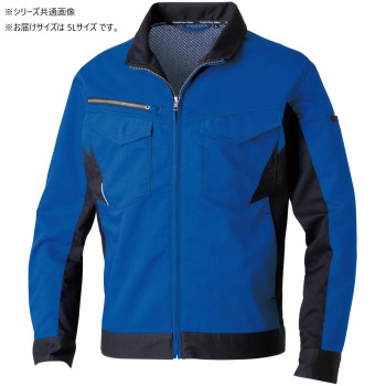 桑和 3478-00 長袖ブルゾン 5Lサイズ ブルー(8)