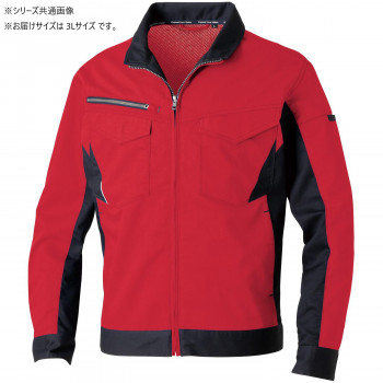 桑和 3478-00 長袖ブルゾン 3Lサイズ レッド(43)