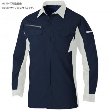 桑和 3478-02 長袖シャツ 5Lサイズ ネイビー(1)