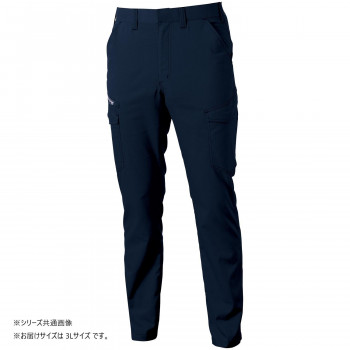 桑和 3478-08 カーゴパンツ 3Lサイズ ネイビー(1)