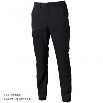 桑和 3478-08 カーゴパンツ 6Lサイズ ブラック(4)