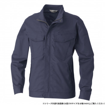 桑和 5048-00 長袖ブルゾン SSサイズ ネイビー(1)