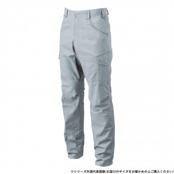 桑和 5048-08 カーゴパンツ 110サイズ グレー(7)