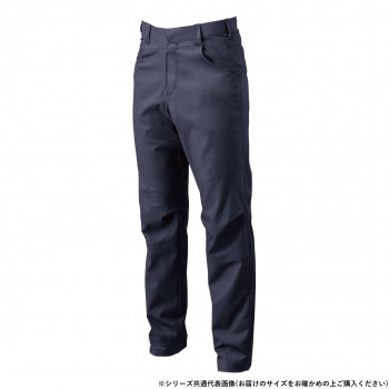 桑和 5048-09 スラックス 110サイズ ネイビー(1)