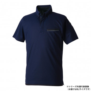 桑和 7335-51 半袖ポロシャツ(胸ポケット付き) 6Lサイズ ネイビー(1)