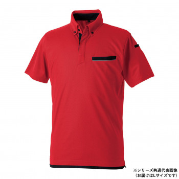 桑和 7335-51 半袖ポロシャツ(胸ポケット付き) Lサイズ レッド(43)