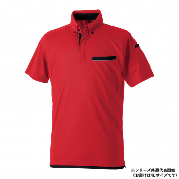 桑和 7335-51 半袖ポロシャツ(胸ポケット付き) 4Lサイズ レッド(43)