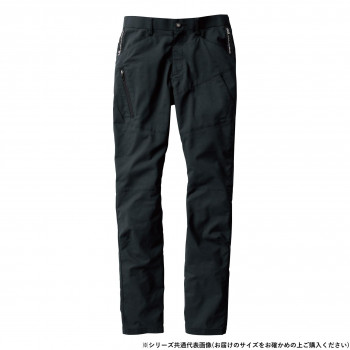 桑和 8018-08 カーゴパンツ 73サイズ ブラック(4)