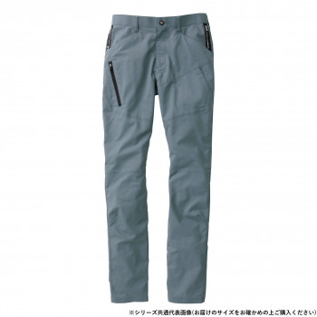 桑和 8018-08 カーゴパンツ 120サイズ グレー(7)