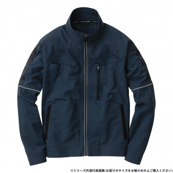 桑和 8018-10 長袖ブルゾン 3Lサイズ ネイビー(1)