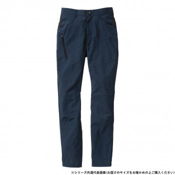 桑和 8018-18 カーゴパンツ 76サイズ ネイビー(1)