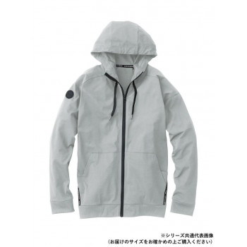 桑和 8255-04 長袖パーカー 3Lサイズ グレー(7)