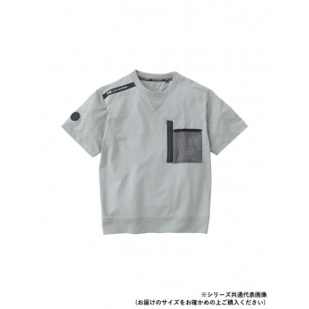 桑和 8255-53 半袖Tシャツ 3Lサイズ グレー(7)